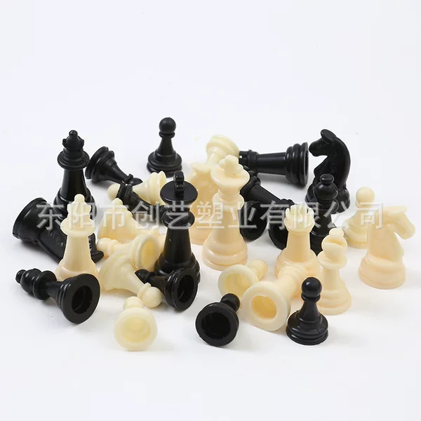 Cross-border two-color chess set, plastic 4.5cm chess pieces, outdoor portable educational chess set