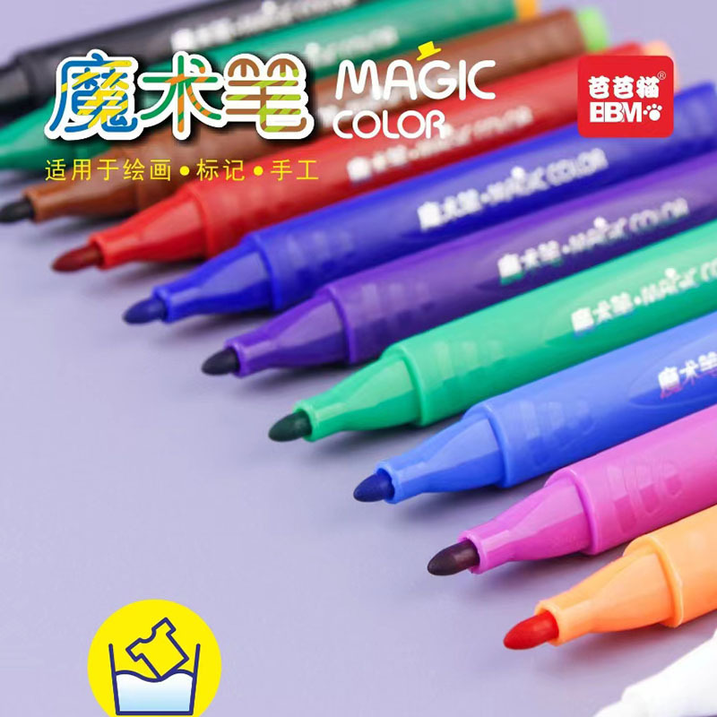 O1CN016bLtnK1hM2nlNEVcf_!!2206