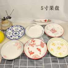 ɽ��ӡ��С���P5��P�˱P�S�����l2Ԫ���ُ���ôɱP�ֲͱP�¹ǵ�