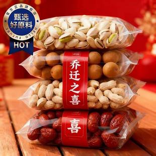 ���w֮ϲ�¾Ӳ��øɹ��M���b��¼����xʽ���w�[�������F��