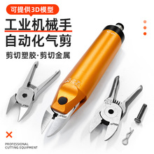 ���͠�MP-3A�Ԅӻ����� �@���C��� �u�С���� �A�ΙCе�ּ��Q