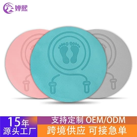 瑜伽垫;瑜伽拉力带;拉力器握力器