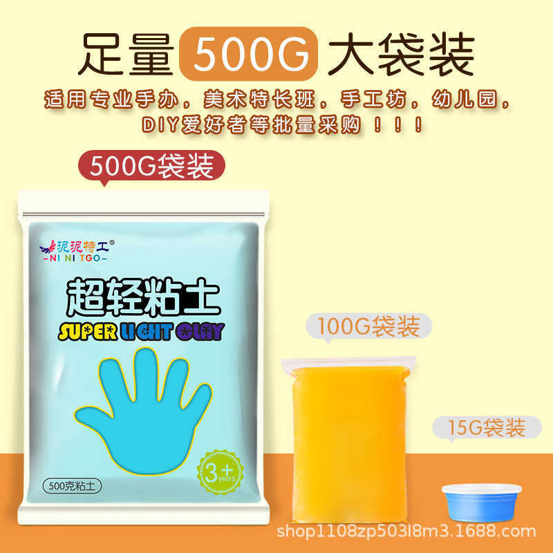 商品图