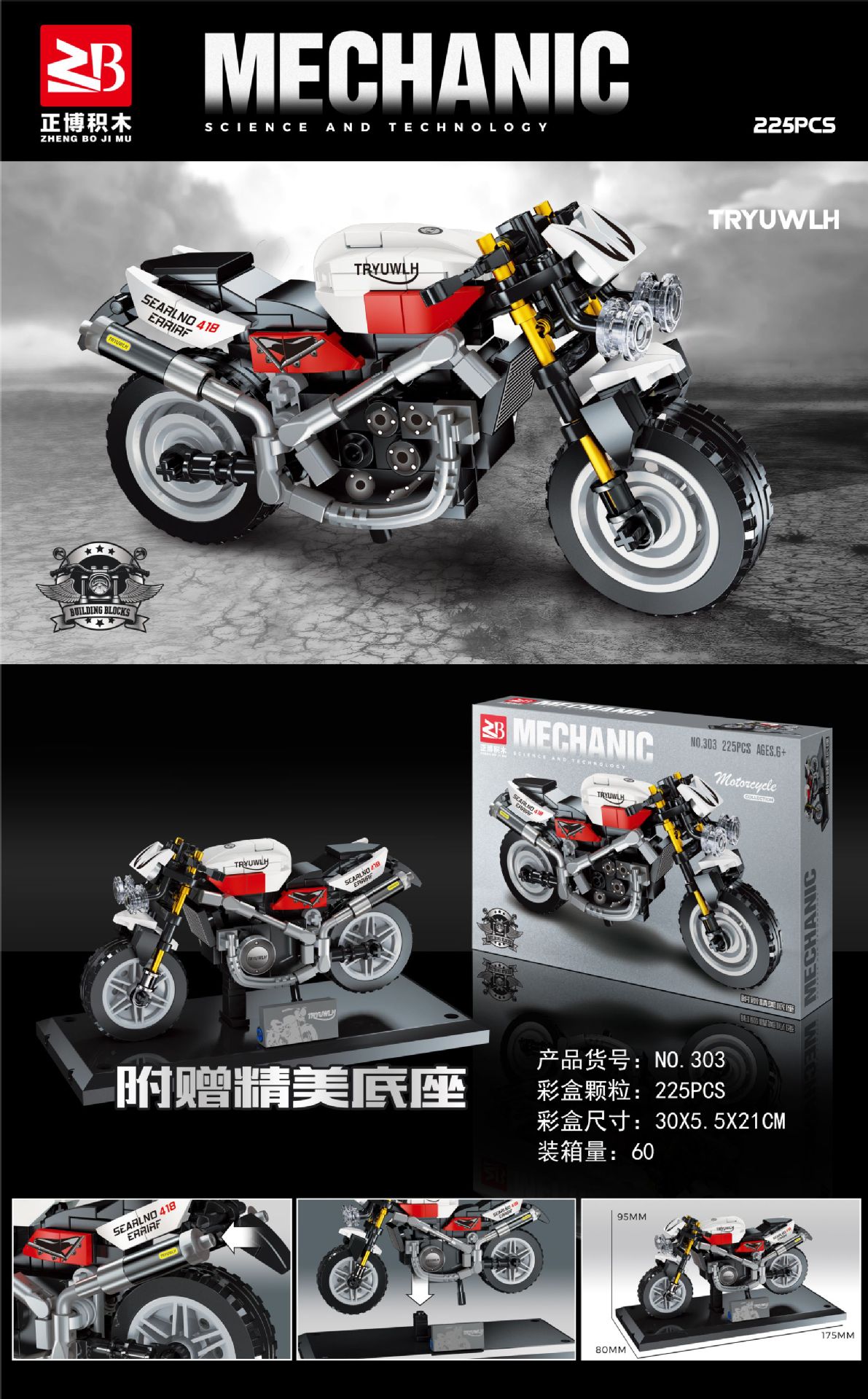 微信图片_20211120155715