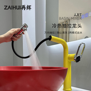 ���Qԡ���l���g����pģ�������^ ���ڴ��lϴ�����̨����ˮ���^