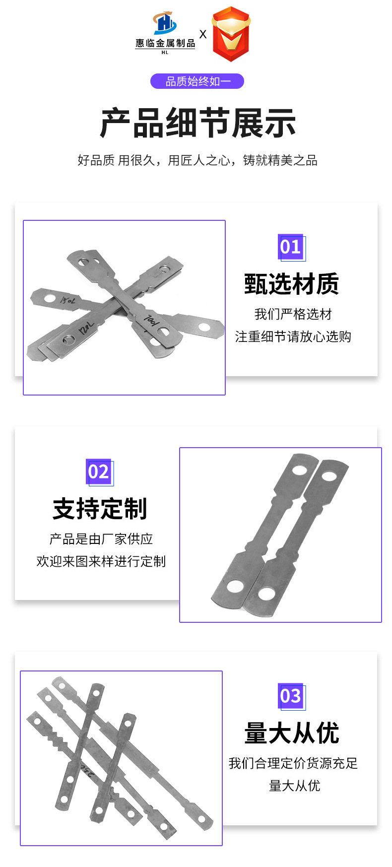 x详情_06.jpg