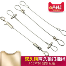 �p�^�����i��304���P䓽z�K���K���a�V����ָʾ�ƹ̶��K���K�쾀