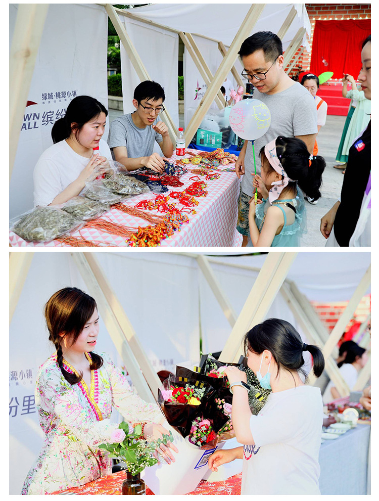 O1CN01EkQcH41e1U14FfE3O_!!2678