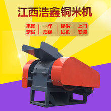 �~�יC�N�ۏS�� �U�~���s���~�ܷ��x�~�יC ȫ�Ԅ��~������C