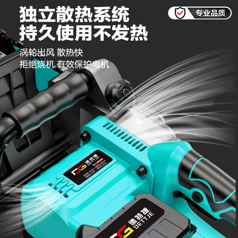 Sierra de cadena eléctrica de litio de 12 pulgadas sin escobillas Sierra eléctrica de litio al aire libre Rama de registro eléctrica de litio de alta potencia eléctrica de carga de una sola mano sierra eléctrica