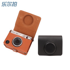 Factory Polaroid Mini evo retro camera bag PU camera leather case digital camera bag