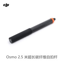 �� Osmo 2.5 �׳��L̼�w�S���ėU DJI OSMO 360ȫ�����C���