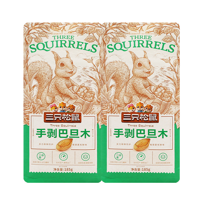 三只松鼠巴旦木185g/袋休闲手剥巴达木零食坚果干果香脆包邮