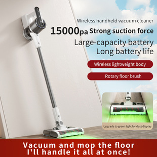 Cross-Border Wireless Handheld Vacuum Cleaner Household Small Large Suction Three-In-One Sweeping, Mopping and Suction Machine with Water Tank