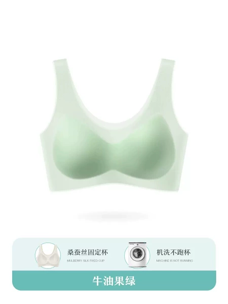 Avocado green