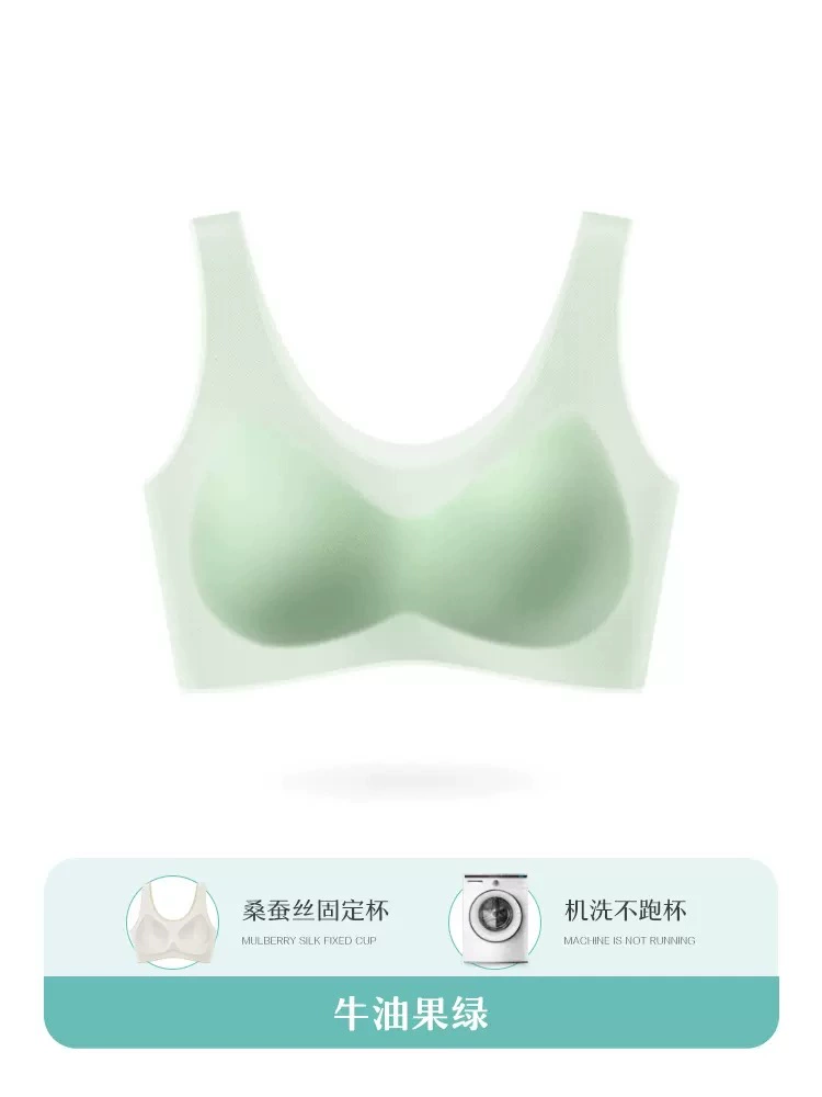 Quality silk ultra thin breathable underwear, cooling bra