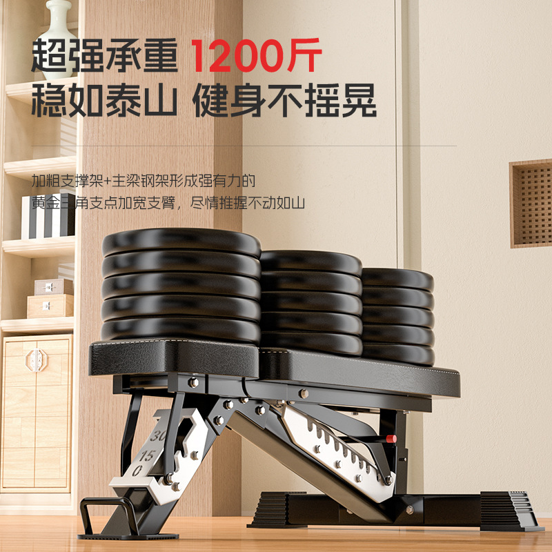 Taburete con mancuernas Tablas de abdominales multifuncionales para el hogar Silla de fitness Entrenamiento de banca con barra profesional para hombres Taburete de fuerza
