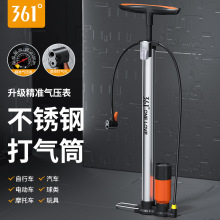 361°߉Ͳ܇܇@OóñyͲ늄