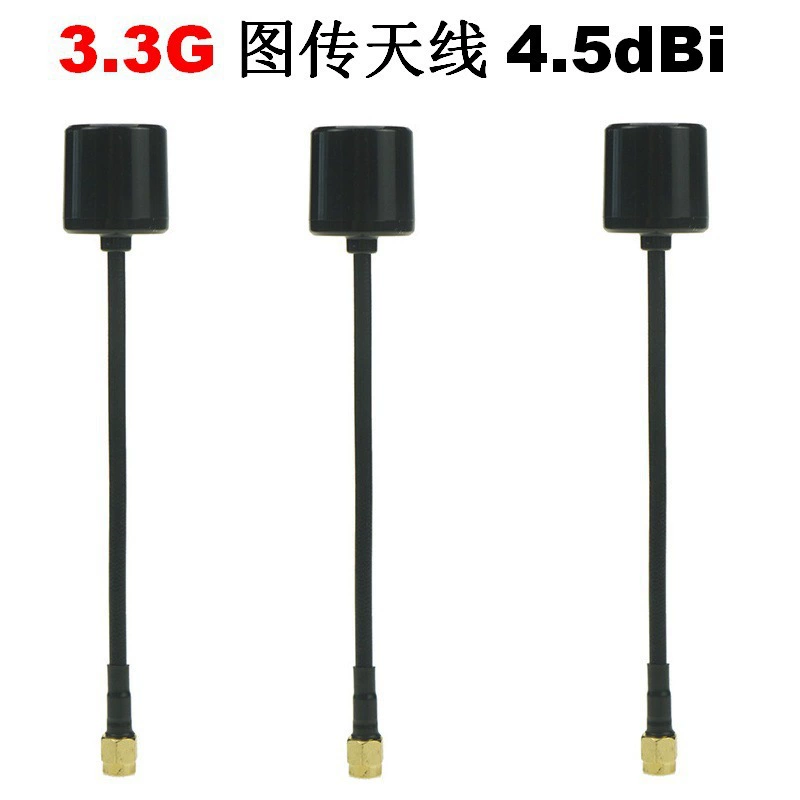Antenna, unmanned travel car, 3G, 3G