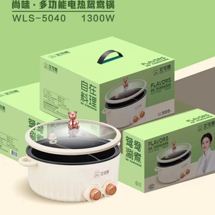 ������5040�๦��һ��pζ�����p�_�P΢��늟�偼����x��늻��