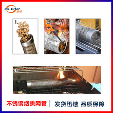 BBQ���ⲻ�P䓟������⟟Ѭ��12Ӣ�����ǟ�����304Ѭ�⟟Ѭ�W��