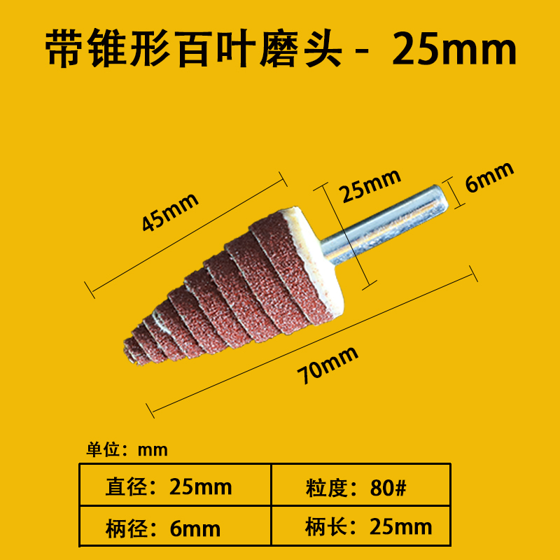 con mango obturador molienda cónica rueda de lija molienda cabeza de lija 1000 rueda de hoja metal madera pulido