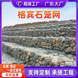 防护栏;其他交通安全;声屏障