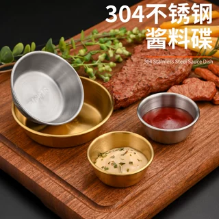 工厂定制韩式烤肉店泡菜碟火锅味碟调料碟不锈钢酱料碟蘸酱碟子