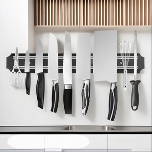 Cross-border magnetic knife holder 3338 50 55CM magnetic stripe monopoly household kitchen knife storage rack tool storage rack