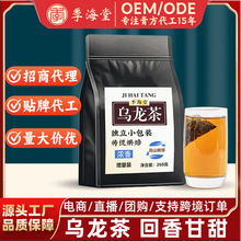 ݱGɽˮȪ5²ͿڼZ~̖