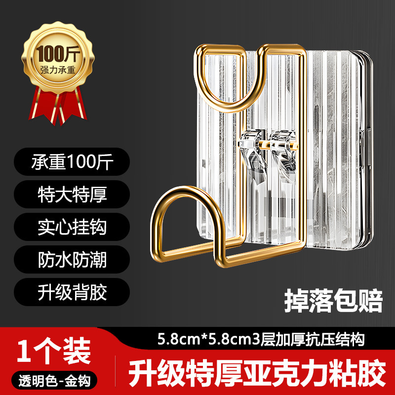 O1CN01BMfUdM1JeJvqyTHrL_!!3230