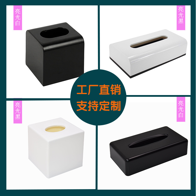 Imitation Metal Tissue Box, Living Room, High-End Tissue Box, Home Coffee Table Storage, Hotel Room, Restaurant Table Supplies