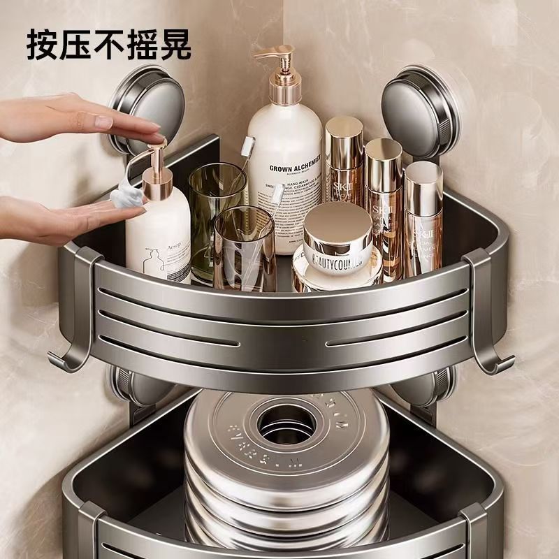 Gun Gray Bathroom Suction Cup Storage Rack Bathroom Punch-Free Toilet Corner Rack Triangle Basket Washbasin Storage Rack