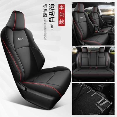rav4 Special Car Seat Cover: Modelə uyğun (Original) oturacaq örtükləri - sports-red-standard-edition-rear-back-half-pack-toyota-rav4-rong-fang