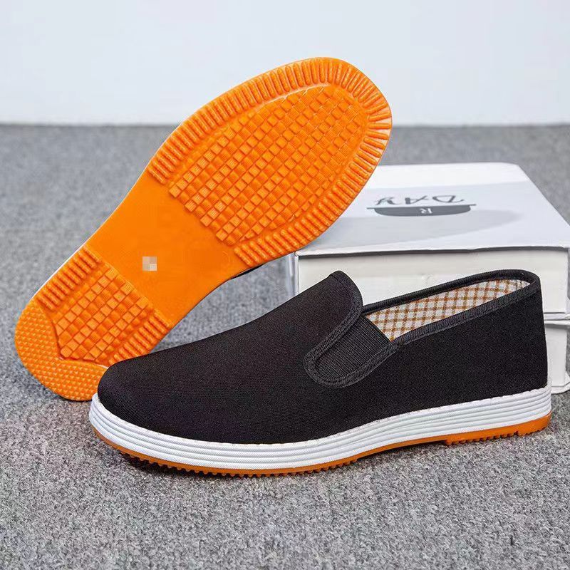 A10 [노란색 바닥]]