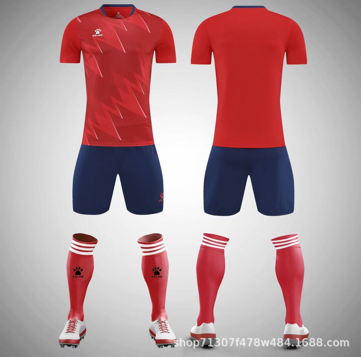 Zb1004 red