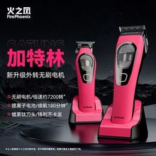 ��֮�P���l����������Ƽ�T6��ʿ�������^�l�����l�Ȍ��������