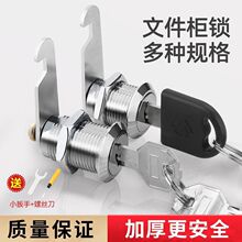 �ļ����i�FƤ�������iо���T�i���i������T�i�������i�ߴ�ȫ