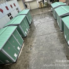 �ɶ���׃�S�� ����������ꙙ �a���� ��ʽ׃�վ-�ζ�늚ⶨ��