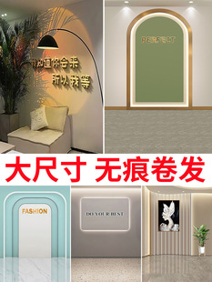 网红直播背景布高级感直播间背景墙d立体壁纸主播场景布置拍照装-阿里巴巴