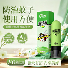 ��÷��� ���Һ ���F�TĨ�҃ȼ�ͥ�����LЧ��÷�����y��¶ˮ