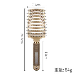 Hair oil brush head shaping comb large curved comb men's high-top ribbed comb large curved comb arched hollow comb