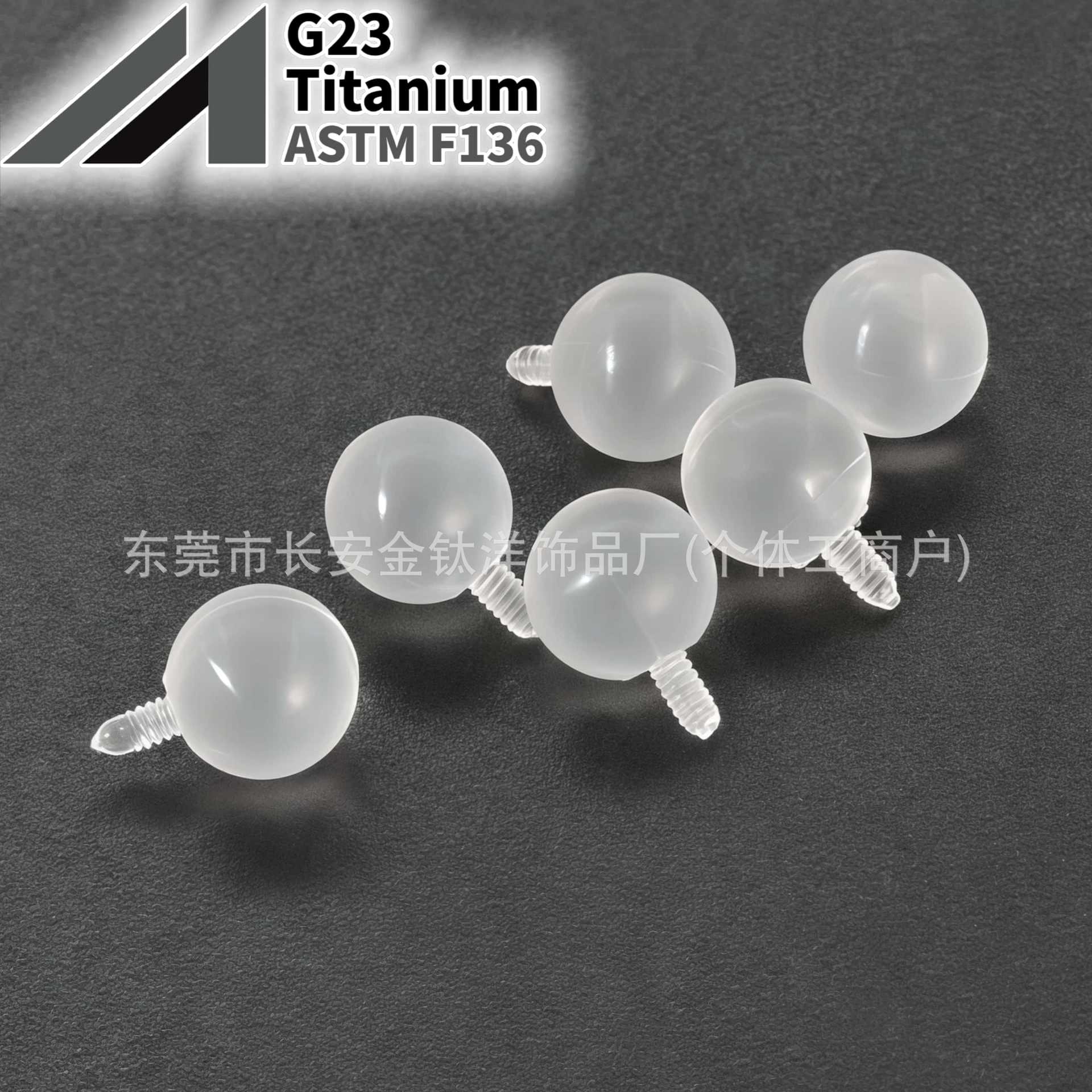 16G labret stud size and finish detail