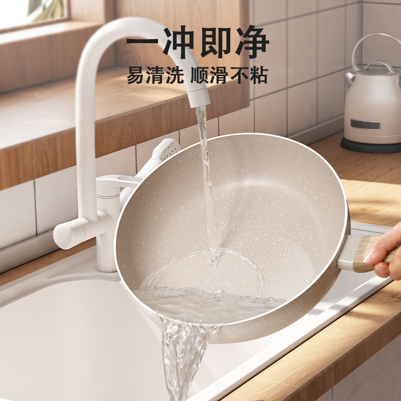 Piedra de arroz antiadherente panela de aluminio casera horno electromagnético cocina de gas pan general salsa de filete y freidora de huevos