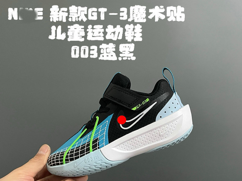 莆田童鞋纯原高版本NK儿童运动跑步鞋GT-3魔术贴童鞋低帮户外跑鞋|undefined