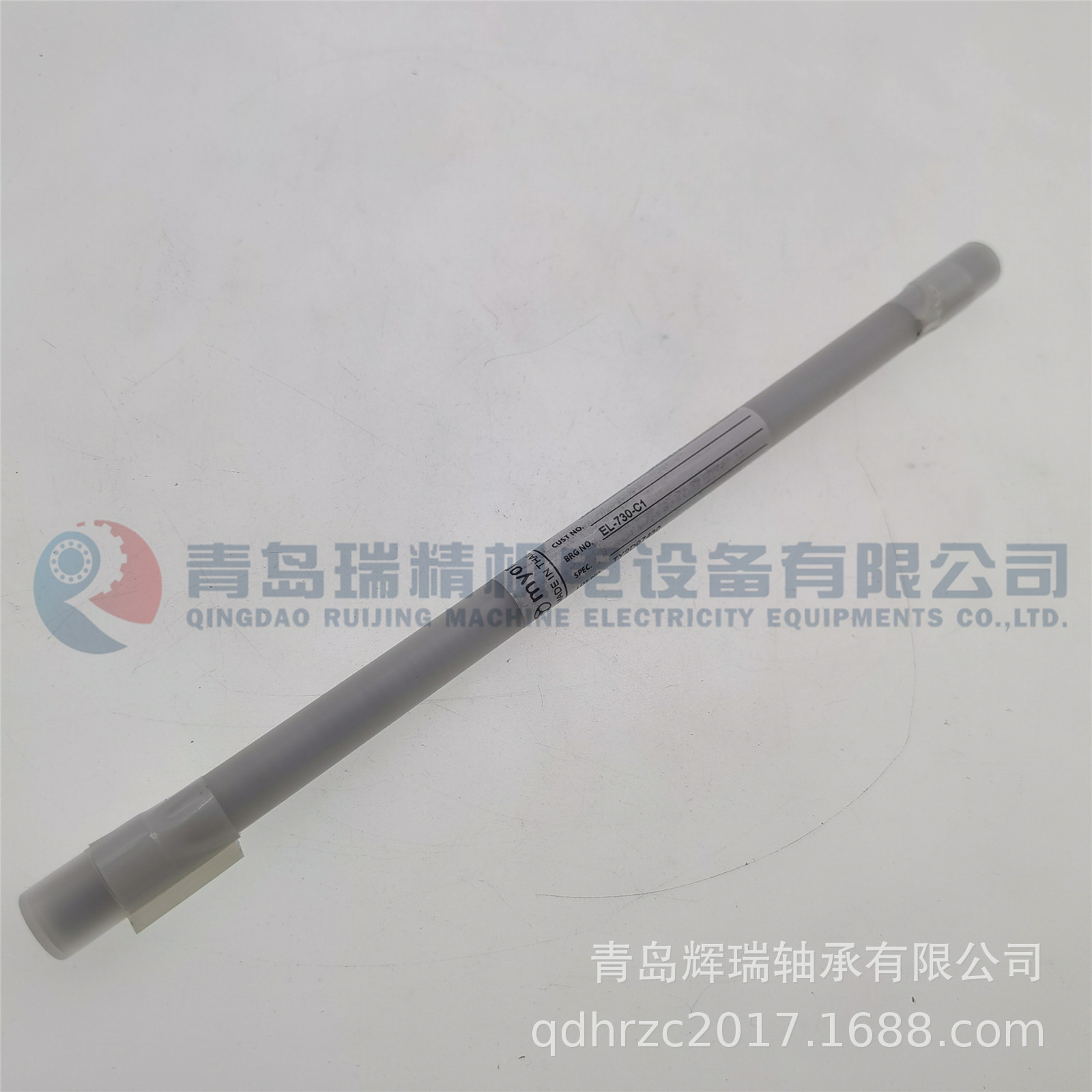 MYONIC EL-730-C1 (2).jpg