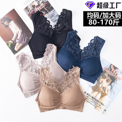 Fengzhixin lace vest-style tube top women's underwear with beautiful back and gathered breast pads without rims