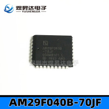 AM29F040B-70JF PLCC32 Flash�惦��оƬ 512 K x 8-Bit