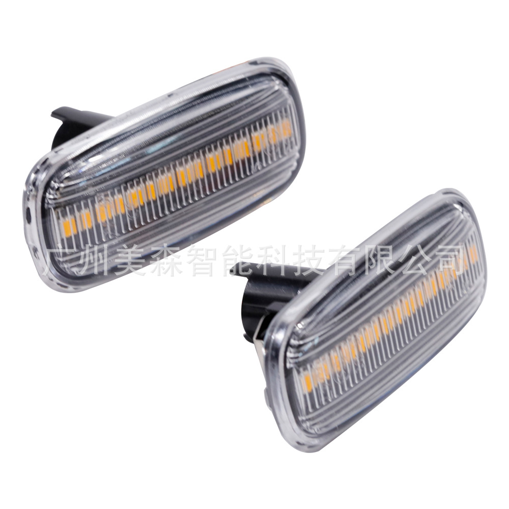 Suitable for Audi A2 A3 A4 B5/A6/A8 4D/TT 8N: turn signal lights, fender lights, and sequential side marker lights
