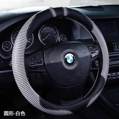 Steering wheel cover — wheel cover, breathable, all-season leather - white-and-round-36cm-custom